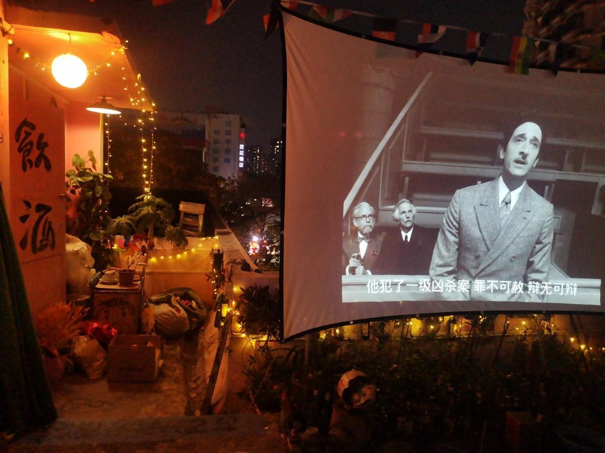 Foshan Cuba Youth Hostel Екстер'єр фото
